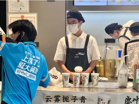 1天卖出50万杯,古茗这款“云雾栀子青”轻乳茶卖爆了