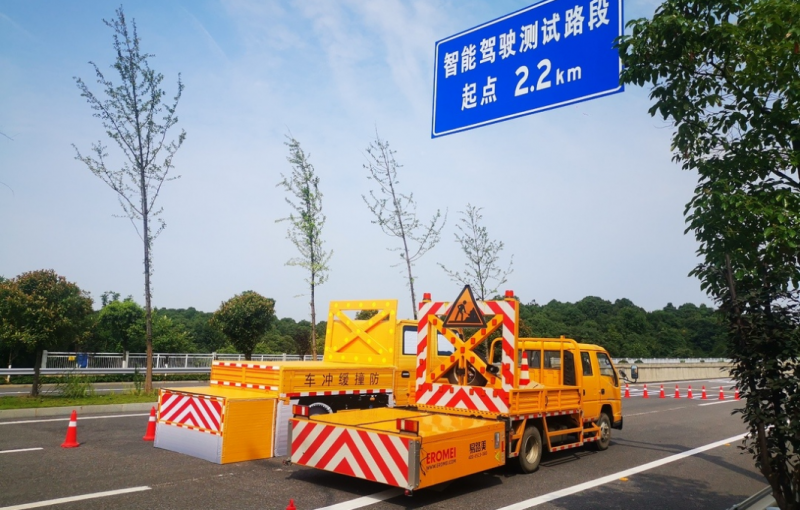 问界新m7 plus高速追尾事故带来的启示