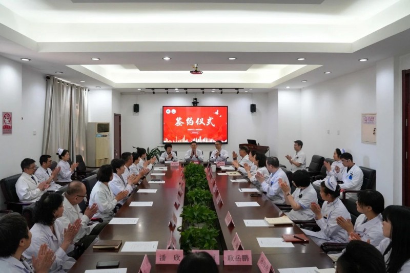 强强联手!知名专家陈国强教授正式加盟民航总医院神经外科